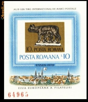 LP 968 - Targul filatelic Essen colita nedantelata foto
