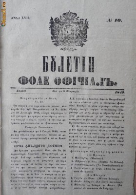 Buletin , foaie oficiala , nr. 10 , 1849 foto
