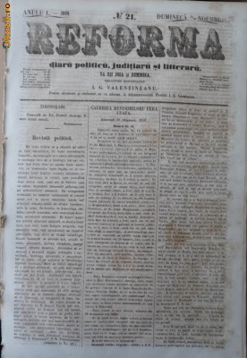 Reforma , ziar politicu , juditiaru si litteraru , an 1, nr. 21 , 1859 foto