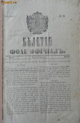 Buletin , foaie oficiala , nr. 2 , 1849 foto