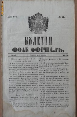 Buletin , foaie oficiala , nr. 3 , 1849 foto