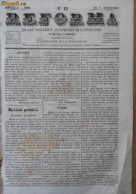 Reforma , ziar politicu , juditiaru si litteraru , an 1, nr. 12 , 1859 foto