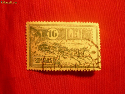 Serie:30 Ani de la Inaugurarea Palatului PTT -1932 ,1 val.stamp. foto