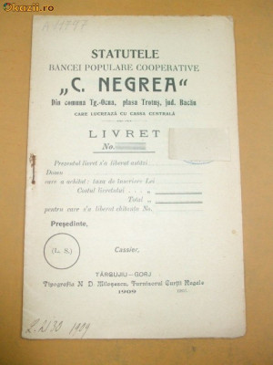Statutele Bancei Populare ,,C. Negrea&amp;amp;quot; Tg Jiu 1909 foto