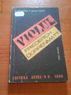 933 Violul foto