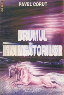 Drumul invingatorilor foto