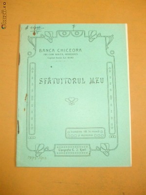 Statut Banca ,,CHICEORA&amp;amp;quot; Mehedinti 1912 foto