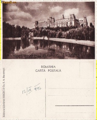 Iasi- Palatul administrativ si Strandul foto