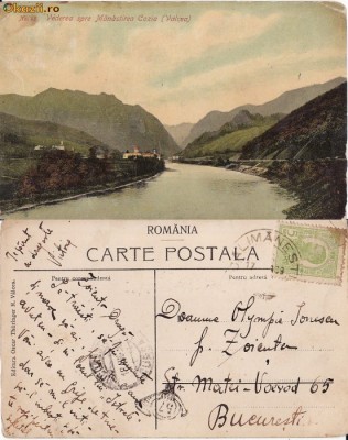 Manastirea Cozia (Valcea) - Oltul foto