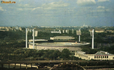 Carte postala ilustrata Stadionul Luzhniki,Moscova foto