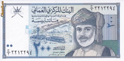 Bancnota Oman 200 Baisa 1995 - P32 UNC foto