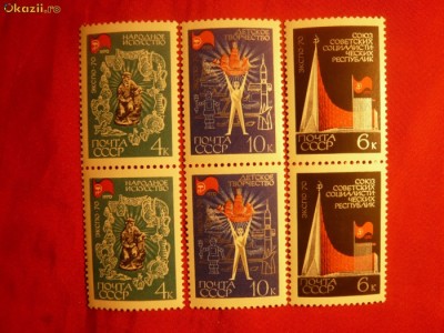 SERIE - EXPO 70 OSAKA 1970 URSS ,3val.X2 (in pereche) foto