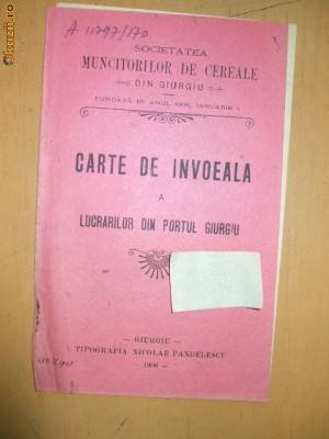 Soc. muncitorilor cereale Giurgiu 1908 foto