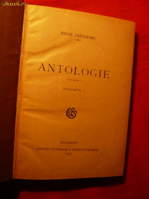 MIHAIL SADOVEANU - ANTOLOGIE -vol.I- Nuvele- 1922 foto