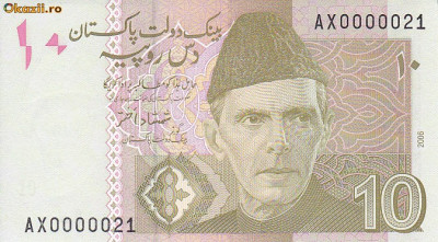 Bancnota Pakistan 10 rupii 2006 - P45a UNC ( nr.serie mic) foto