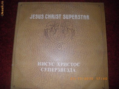 Jesus Christ Superstar, dublu album vinil foto