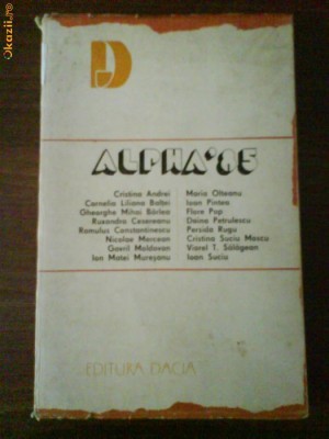 2212 Alpha 1985 foto