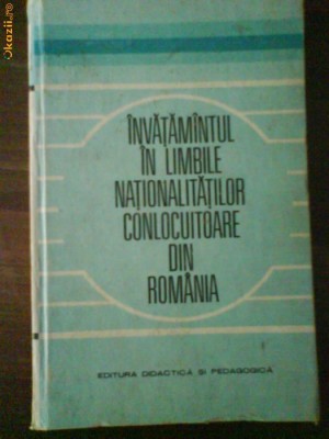 2215 invatamantu in limbile nationalitatilor conlocuitoare RSR foto