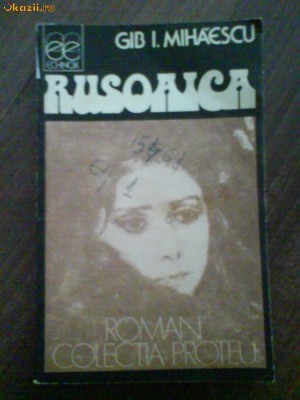 2259 Rusoaica Gib.I.Mihaescu foto