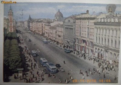 Carte postala Leningrad 1964 Sankt Petersburg, URSS Rusia foto