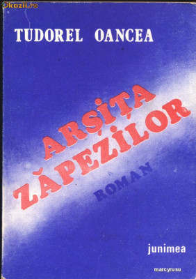 Arsita zapezilor foto