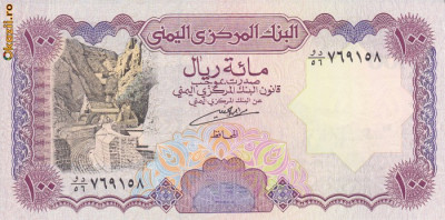 Bancnota Yemen 100 Rials (1993) - P28 UNC foto
