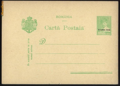 Carta postala , supratipar ; 8 iunie 1930 , Regele Mihai foto