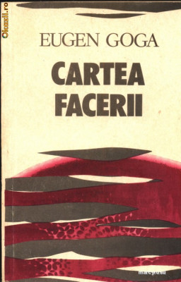 Cartea facerii foto