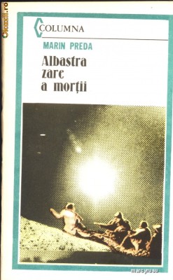 Albastra zare a mortii foto