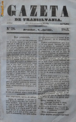 Gazeta de Transilvania ,Brasov ,nr.28 ,8 aprilie ,1843 foto