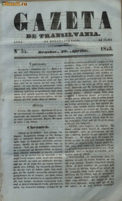 Gazeta de Transilvania , Brasov , nr. 34 , 29 aprilie , 1843 foto