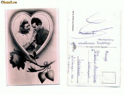 CP86 Tematica romantica -scrisa, dar necirculata foto