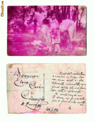 CP97 Tematica romantica -scrisa si datata 1929 dar necirculata foto