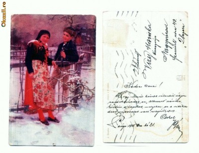 CP61 Tematica romantica -circulata 1915 foto