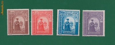 ROMANIA 1943 - DUCA VODA, DOMNUL MOLDOVEI, MNH - LP 154 III foto