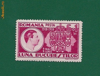 ROMANIA 1938 - LUNA BUCURESTILOR II - MNH - LP 125 foto