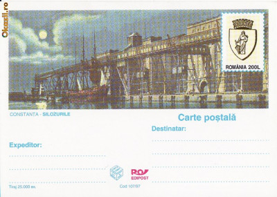 Constanta-vapoare-carte postala moderna foto