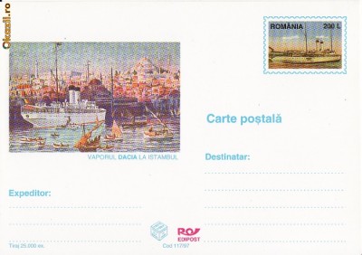 Constanta-vapoare-carte postala moderna foto