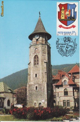 Maxima -Turnul lui Stefan cel Mare -Piatra Neamt foto