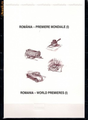 ROMANIA-2010 PREMIERE MONDIALE (I) CARTON FILATELIC- LP 1886 a foto