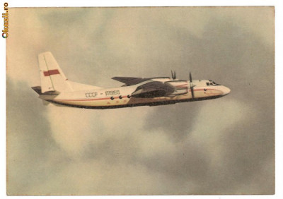 CPI (A01) AVIATIE, AVION AN24 foto
