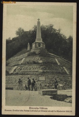 Brezoiu Valcea , Monumentul eroilor, circulata , 1932 foto