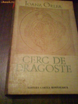 2486 Cerc de dragoste Ioana Orlea foto