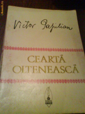 2483 Cearta Olteneasca Victor Papilian foto