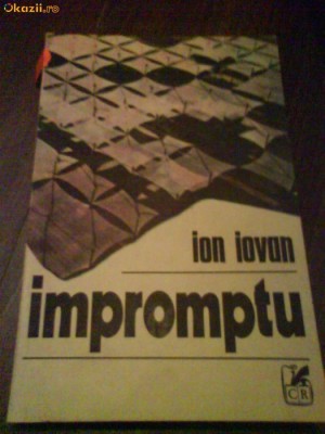 2519 Impromptu Ion Iovan foto