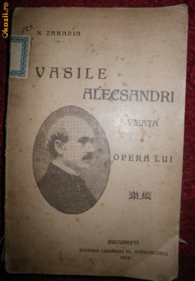 N Zaharia, Vasile Alecsandri Vieata si opera lui, 1919 foto