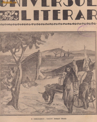 Revista Universul Literar : P.Iorgulescu - Orient (nr.26/1927) foto