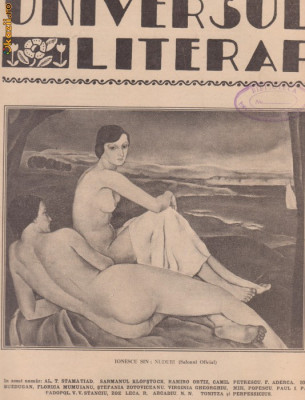 Universul Literar : Ionescu Sin - Nuduri (nr.23/1927) foto