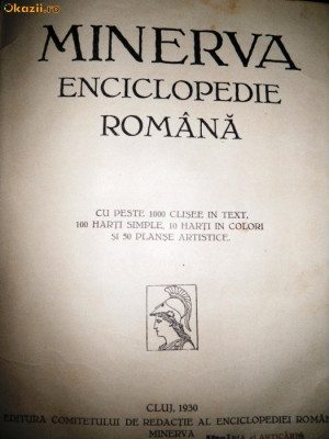 Minerva Enciclopedie Romana, Enciclopedia, Cluj 1930 foto