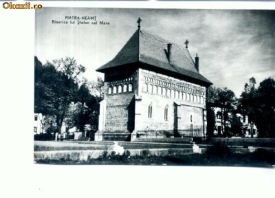 CP64-02-Piatra Nemt-Biserica lui Stefan cel Mare-RPR(1960) foto
